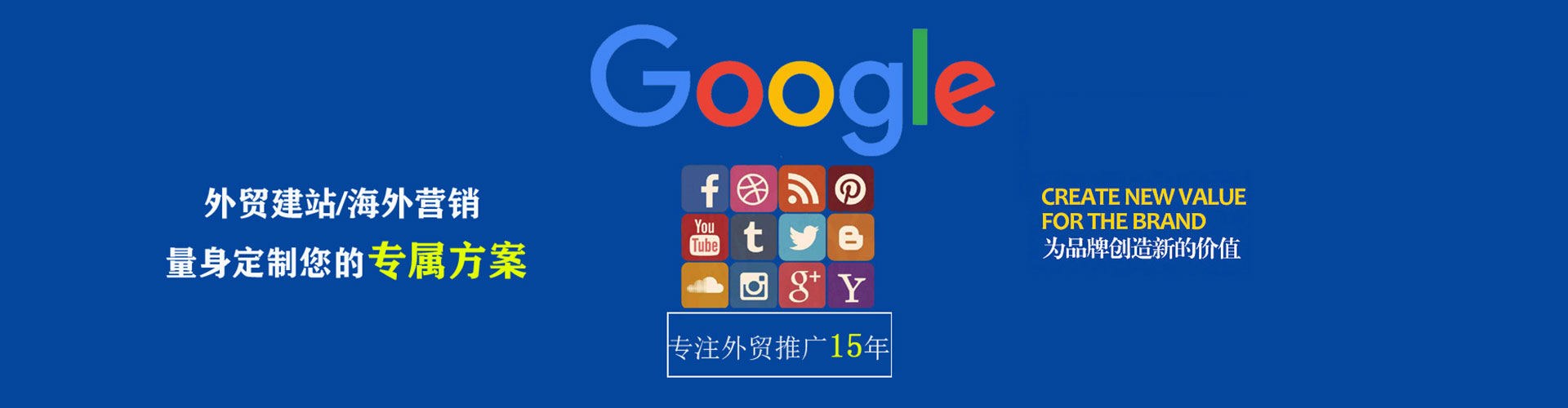 博湖信息流优化