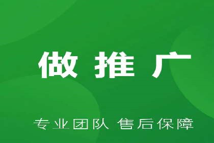 某企业通过百度SEM竞价推广实现品牌与销量的双丰收