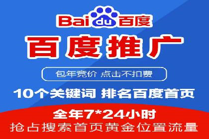 小红书信息流广告优化策略，成功案例分享